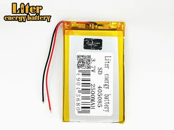 Оптовая литий-полимерная батарея 3,7 В 405085 045085 2500 мАч Аккумуляторная батарея для MP5 DVD GPS Камера Электрическая игрушка Планшет