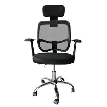 Офисный стул S-образная спинка со средней сетчатой спинкой Компьютерное кресло 135 ° Откидывающийся на 360 ° Вращающийся несущий 330 фунтов Черный[US-Stock]