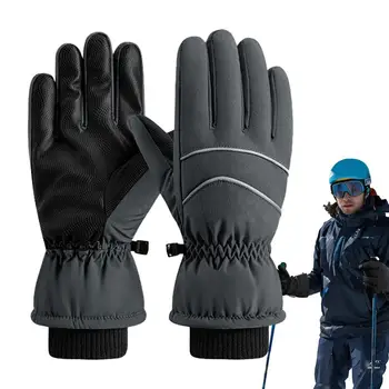 Перчатки для сноуборда Утолщенные гибкие нескользящие водонепроницаемые перчатки для активного отдыха Зимние принадлежности Велосипедные перчатки износостойкие для лыж
