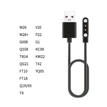  Подставка для магнитного зарядного устройства для умных часов Кронштейн держателя док-станции для часов W26 / W26 + USB Держатель кабеля для зарядки Адаптер питания Базовый кабель