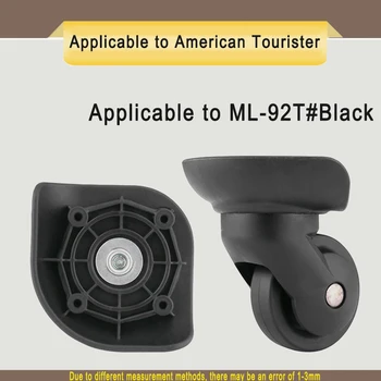 Подходит для US Traveler 92T Поворотное колесо American Tourister 92T Чемодан Замена колеса Тележка Чемодан Аксессуары