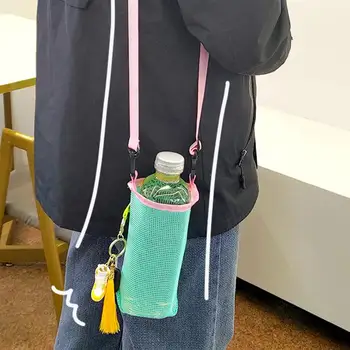 Портативная сумка для бутылок с водой, сетчатая сумка для стакана для воды, с ремнем, универсальная изолированная сумка для бутылки с водой, держатель для бутылки с водой