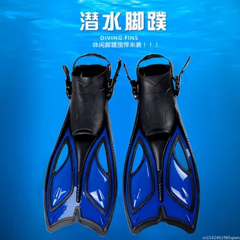  Профессиональные ласты для подводного плавания Регулируемая обувь для взрослых Силикон Длинный Подводный Снорклинг Нога Монофин Дайвинг