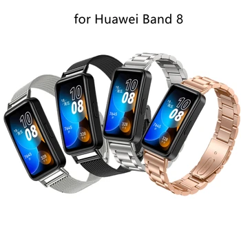 Ремешок из нержавеющей стали для Huawei Band 8 Металлический ремешок для часов Замена браслета Браслет для Huawei Band8 Ремень Женщины Мужчины Correa