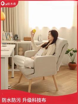 Роскошный обеденный стул Скандинавская спальня Спинка Кресло для гардероба Маникюр Дизайн балкона Кожаный стул Silla Comedor