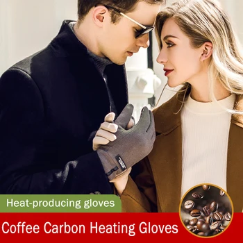 Самонагревающиеся зимние перчатки для мужчин и женщин на открытом воздухе ветрозащитные от холода сенсорный экран корейские увлажняющие перчатки для пары