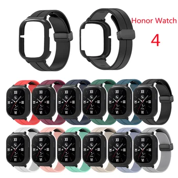 Силиконовый магнитный ремешок с пряжкой для часов Honor Watch 4 полосы с защитным чехлом для ПК Чехол Чехол Ремешок Для Honor Watch4 Браслет Аксессуары