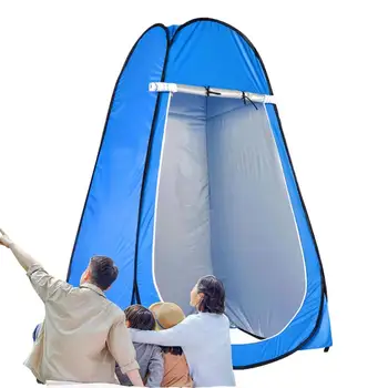  Складная палатка для душа на открытом воздухе Многофункциональная палатка для переодевания Pop Up Privacy Shelter Для переодевания Кемпинг Рыбалка Фотография Палатка