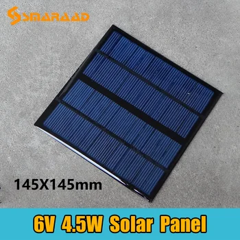  Солнечная энергия 4,5 Вт Зарядное устройство для солнечных батарей 6 В 1,5 А USB Выходные устройства Портативные солнечные панели для смартфонов