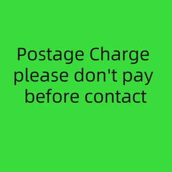 Ссылка на почтовые расходы Пожалуйста, не платите до контакта