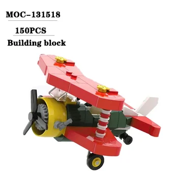 Строительный блок MOC-131518 Рождественская модель самолета Украшение Украшение Украшение 150 шт. Игрушки для мальчиков Детский подарок на день рождения