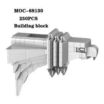 Строительный блок MOC-68130 строительный блок для сращивания голов орла с мелкими частицами, модель 250 шт., игрушка для взрослых и детей, подарок на день рождения