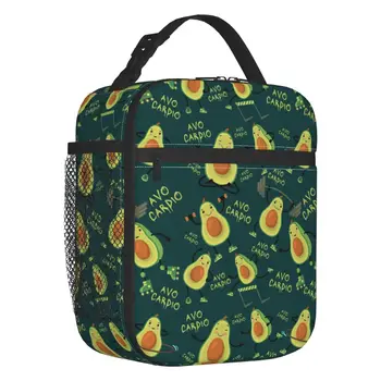  Темно-зеленый Avo Cardio Fitness Авокадо Узор авокадо Термоизолированная сумка для ланча Контейнер для обеда для пикника Многофункциональная коробка для еды