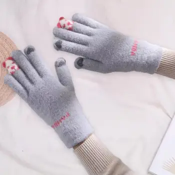 Трикотажные перчатки Изысканный дизайн Перчатки Теплые уютные зимние перчатки с сенсорным экраном Функциональность Трикотажная резинка для прочных