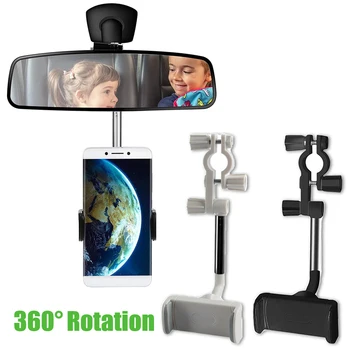 Универсальный автомобильный держатель для телефона Зеркало заднего вида Вращение на 360 градусов Подставка для заднего сиденья GPS-навигация Кронштейн для IPhone Samsung Xiaomi