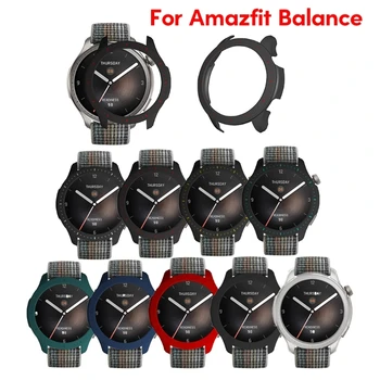  устойчивые к царапинам умные часы антипылезащитный чехол водонепроницаемый кожа ударопрочный корпус чехол подходит для Amazfit Balance