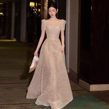 Французское элегантное свадебное платье для женщин Квадратный воротник Короткий рукав A-Line Длинное выпускное платье Леди с тонкой талией Вечернее платье