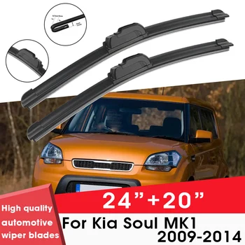 Щетки щетки стеклоочистителя для Kia Soul MK1 2009-2014 24 